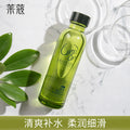 莱蔻绿茶清润爽肤水140ml 保湿补水滋润柔肤水护肤品 厂家批发