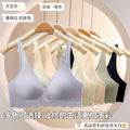 068调整型舒适无钢圈内衣夏季薄款收副乳小胸聚拢无痕防下垂文胸