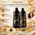 KORMESIC全英文人参黑色发剂Hair dye头发上色跨境外贸现货批发