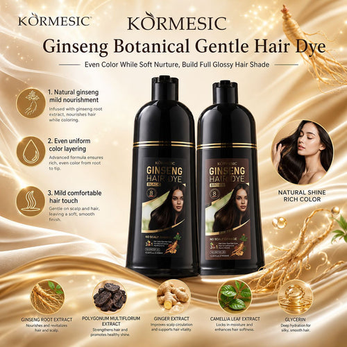 KORMESIC全英文人参黑色发剂Hair dye头发上色跨境外贸现货批发
