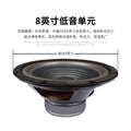 Shile AV108BX108 conference room audio combination set training classroom background music sound reinforcement system equipment