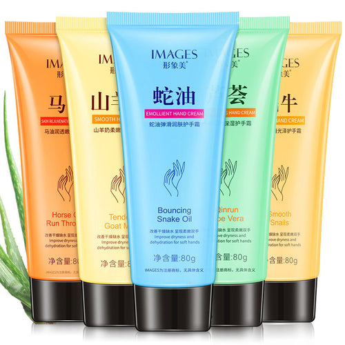 形象美芦荟护手霜马油山羊奶润肤滋润补水 马油护手霜批发