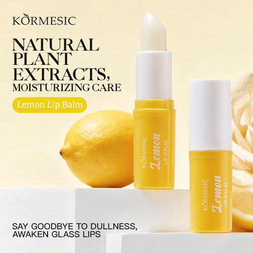 KORMESIC全英文版柠檬润唇膏Lipstick清爽滋润跨境外贸厂家批发