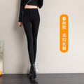 Women's Fall Slimming Lined High Waist Pants 2026 | Casual Trousers - As Pictured