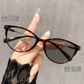 Prescription Light Feel Photochromic Cat-Eye Frame Korean Style Shanghai Bare Face Overseas Magic Tool Big Frame Face-Slimming Frame Prescription Sunglasses