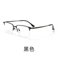 Beesfen New X15119B Cinnabar Sun Glasses Ultra-Light Pure Titanium Half-Rim Glasses Frame With Rx Frame Wholesale