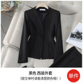 Professional Formal Blazer + Skirt Set