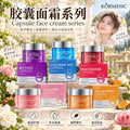 KORMESIC跨境PDRN胶原蛋白胶囊霜face cream面霜滋润外贸厂家批发