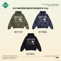 Men's Fall/Winter Streetwear Retro 450G Splatter Print Spray-Dye Distressed Printed Ripped Hoodie