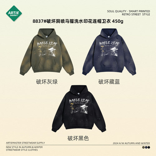 Men's Fall/Winter Streetwear Retro 450G Splatter Print Spray-Dye Distressed Printed Ripped Hoodie