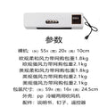 Wall-Mounted Warm Air Heater - Heating & Cooling, Bathroom Use