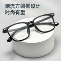 Beesfen New BW3019B Ultra-Light TR Influencer Frame Big Frame Can Fit Myopia Count Bare Face Glasses Frame Women