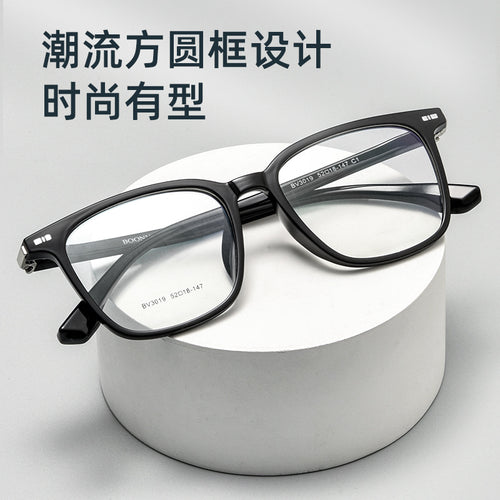 Beesfen New BW3019B Ultra-Light TR Influencer Frame Big Frame Can Fit Myopia Count Bare Face Glasses Frame Women