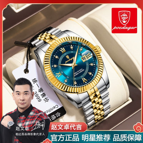 Swiss Brand Luxury Mens Watch New Formal Quartz Watch Men Live Export Bestseller Drop Ship