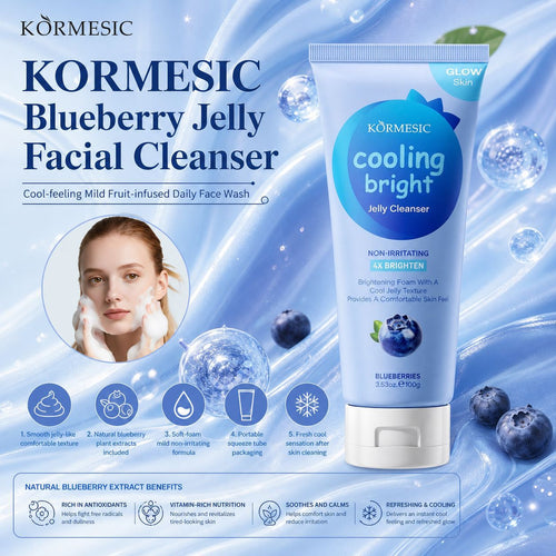 KORMESIC蓝莓啫喱洁面乳Facial Cleanser保湿跨境外贸厂家批发