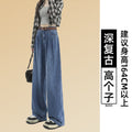 Summer Petite Tencel High Waist Drapey Lightweight Loose Wide Leg Pants + Pants