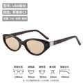 2026 New Women Sunglasses Premium Korean Style gm Cat-Eye Plate Sunglasses Premium Men Small-Frame Fashionable Glasses