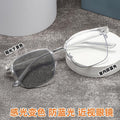 Prescription Glasses Photochromic Anti-Blue-Light Glasses Tech Half-Rim Browline Frame Cool Frame Overseas Influencer Retro Prescription Sunglasses