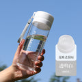 运动水杯批发户外大容量磨砂透明塑料水杯便携提绳带茶漏杯子定制
