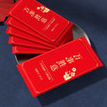 customized aviation wet wipes, hotel takeaway wipes, small package of business wipes, individually p