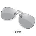 Clip-On Sunglasses Women Sunglasses Premium Face-Slimming Prescription Sunglasses Driving Polarized Aviator Clip-On Sunglasses