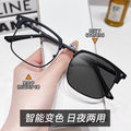 New Blue-Light Glasses Men Retro Half-Rim Browline Glasses Frame With Rx Photochromic Finish Item Prescription Sunglasses