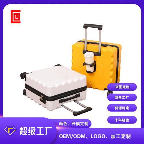 【自定义加工】饼干款高颜值行李箱小巧可爱可登机拉杆旅行箱18寸