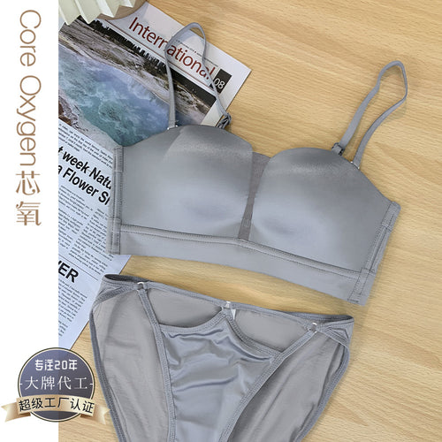 清仓511套装缎面无痕抹胸聚拢无钢圈四角杯内衣女两穿美背文胸