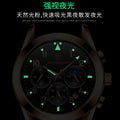 2021 New Black Tech Mens Watch Men Student Korean Fashionable Trendy Quartz Watch Mens Watch AliExpress Bestseller