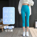 Summer Petite High Waist Lightweight Pants