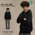 ARTIE Unisex Fall/Winter Retro Spray-Dye Distressed Washed Zip Hoodie