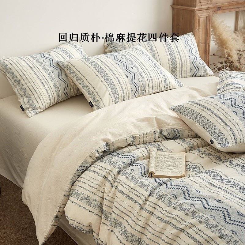Bohemian Impression Coffee Cotton-Linen Jacquard 4-Piece Bedding Set - view 2