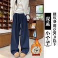 Summer Slimming Relaxed Petite Tencel High Waist Drapey Loose Straight Leg Wide Leg Pants + Pants