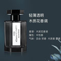 Passage d'Enfer Men's Perfume - Temple Incense Woody