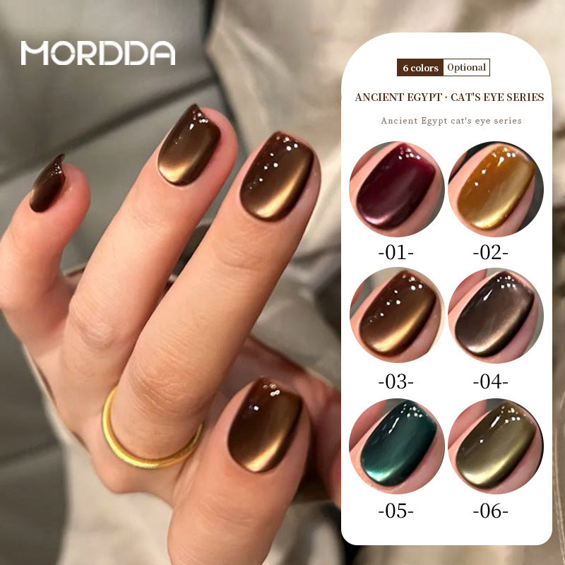 Brown Cat Eye Nail Gel - Autumn Winter Glossy Finish with Gold Shimmer