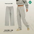 Men's Fall/Winter 350G Oversize Loose Fit Fleece-Lined Thick Hoodie & Pants Set