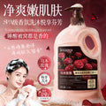 形象美乌木玫瑰香氛洗发沐浴露 双用一瓶装大容量洗头沐浴露批发