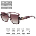 Women's Big Frame Sunglasses - 2026 New Style