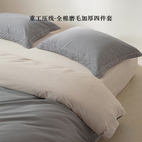 Platinum Grey / 1.5m Bed - 4-Piece Flat Sheet - 200x230cm