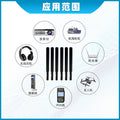Wifi antenna 4G 2.4G/5.8G 433 GSM wireless router satellite glue stick antenna