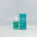 跨境现货medicube美蒂秋芙紧致精华液胶原蛋白面霜爽肤水厂家直发