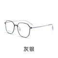 Beesfen New Frame 99812ZM Men Aluminum Magnesium Ultra-Light Glasses Frame Retro Prescription Glasses Pure Titanium Frame