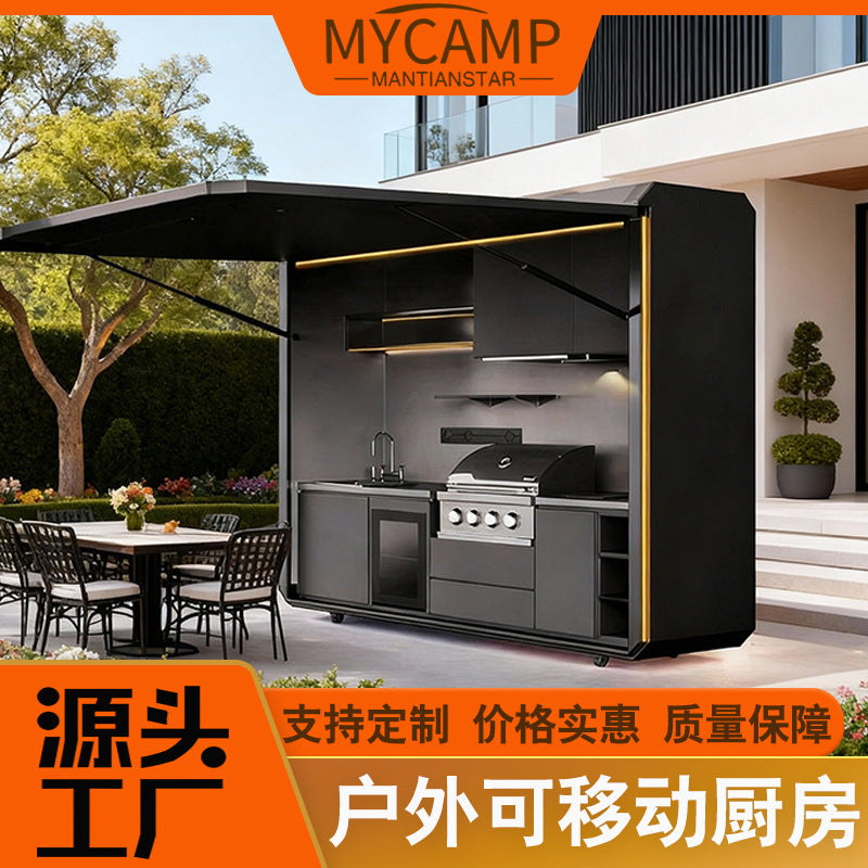 Outdoor kitchen mobile home electric courtyard garden camping outdoor operation table with storage grill integrated