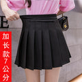Spring-Summer School Slimming High Waist Plaid Skirt + Pleated Skirt + Short Skirt