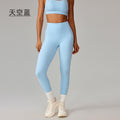 Sporty High Waist Pants