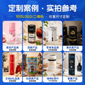 三段纸罐定制记忆枕头白卡纸加厚圆筒包装盒茶叶牛皮纸罐圆柱礼盒