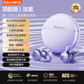 rovanie ear clip bluetooth headset, trendy and aesthetic in the ear, cloud-like comfort, 5.4 chip, n