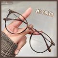 TR Korean Anti-Blue Light Glasses Frame - Slim M