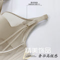 定制3337缎面无痕轻薄透气网纱软钢圈聚拢镂空杯内衣女调整型文胸