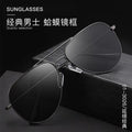 Polarized Sunglasses Men Fashionable Big Frame Pair Bridge Metal Aviator Pilot Glasses UV-Proof Glass Sunglasses